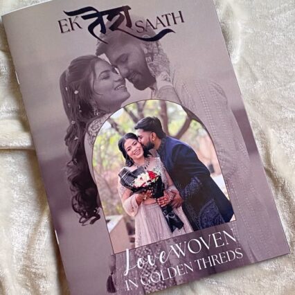 Personalized Magazines